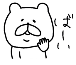 The loose too bears.2 sticker #9025919