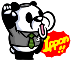 Judgment panda sticker #9026012