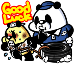 Judgment panda sticker #9026022