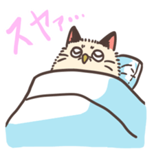 Nekoroukun sticker #9026405