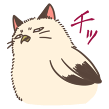 Nekoroukun sticker #9026415