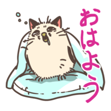 Nekoroukun sticker #9026428