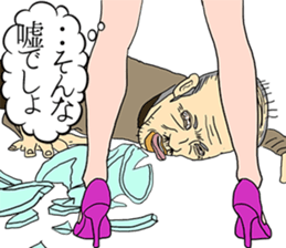 Police drama sticker #9026440