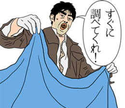 Police drama sticker #9026444