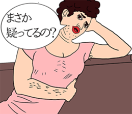 Police drama sticker #9026446