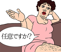 Police drama sticker #9026448