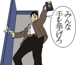 Police drama sticker #9026461