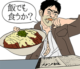 Police drama sticker #9026462