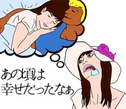 Police drama sticker #9026475