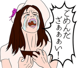 Police drama sticker #9026477