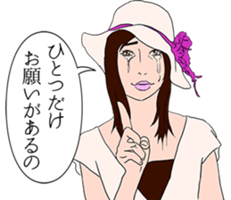 Police drama sticker #9026478