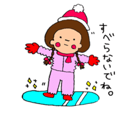 The girl who enjoys winter sticker #9026523