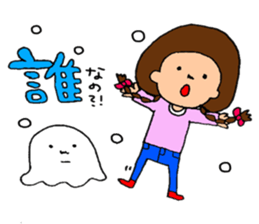 The girl who enjoys winter sticker #9026524