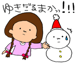 The girl who enjoys winter sticker #9026529