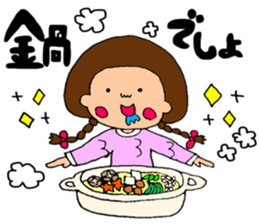 The girl who enjoys winter sticker #9026540