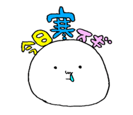 The girl who enjoys winter sticker #9026545