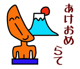 Nantaka's Nagaoka-ben sticker 5 sticker #9026518