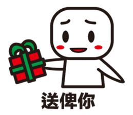 Hong Kong Cantonese Winter Special sticker #9026608