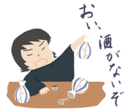 OLD JAPANESE STAMP sticker #9026840