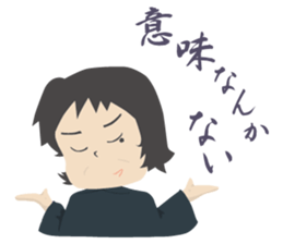 OLD JAPANESE STAMP sticker #9026842