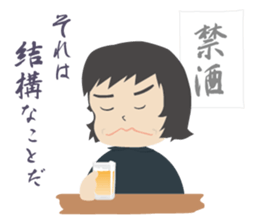 OLD JAPANESE STAMP sticker #9026843