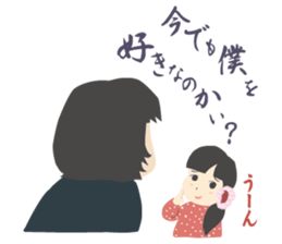 OLD JAPANESE STAMP sticker #9026846