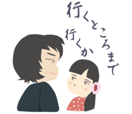 OLD JAPANESE STAMP sticker #9026849