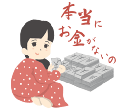 OLD JAPANESE STAMP sticker #9026851