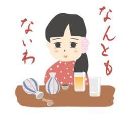 OLD JAPANESE STAMP sticker #9026852