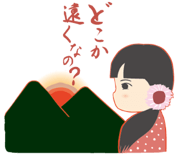 OLD JAPANESE STAMP sticker #9026854