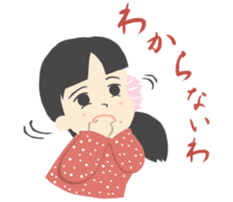 OLD JAPANESE STAMP sticker #9026857