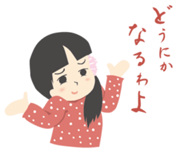 OLD JAPANESE STAMP sticker #9026858