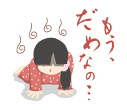 OLD JAPANESE STAMP sticker #9026859