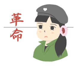 OLD JAPANESE STAMP sticker #9026860