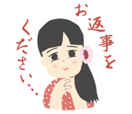 OLD JAPANESE STAMP sticker #9026861