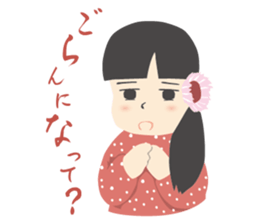 OLD JAPANESE STAMP sticker #9026862