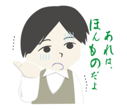 OLD JAPANESE STAMP sticker #9026865