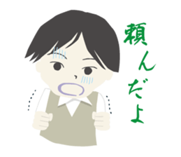 OLD JAPANESE STAMP sticker #9026867