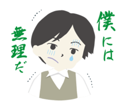 OLD JAPANESE STAMP sticker #9026869