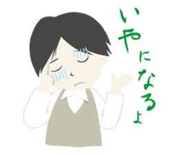 OLD JAPANESE STAMP sticker #9026870