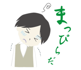 OLD JAPANESE STAMP sticker #9026871