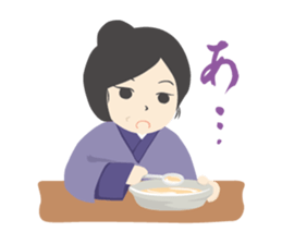 OLD JAPANESE STAMP sticker #9026873