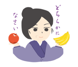 OLD JAPANESE STAMP sticker #9026877