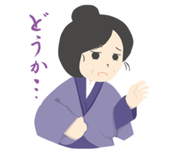 OLD JAPANESE STAMP sticker #9026878