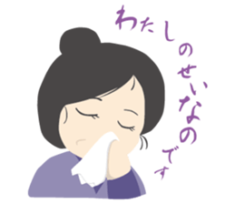 OLD JAPANESE STAMP sticker #9026879