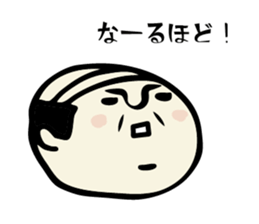 ossan 100% sticker #9026886