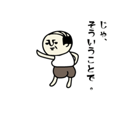 ossan 100% sticker #9026906