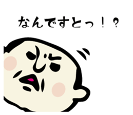 ossan 100% sticker #9026909