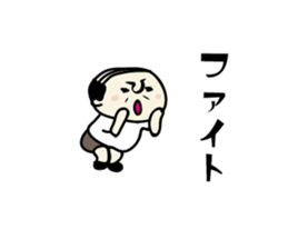 ossan 100% sticker #9026911