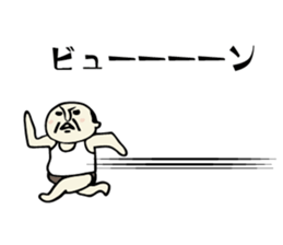 ossan 100% sticker #9026914